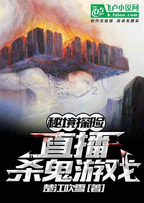 燃烧吧大脑免广告最新版