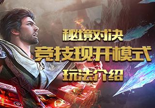美图秀秀下载2023最新版