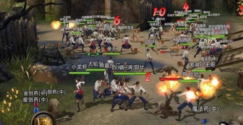 经典扫雷大挑战
