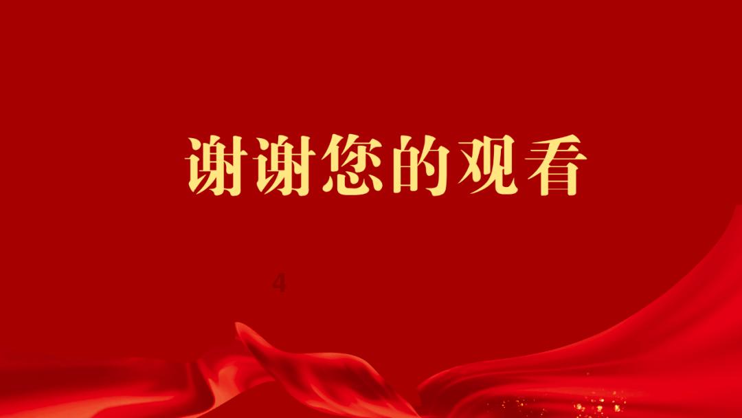 宇宙是什么的形态？游戏画面
