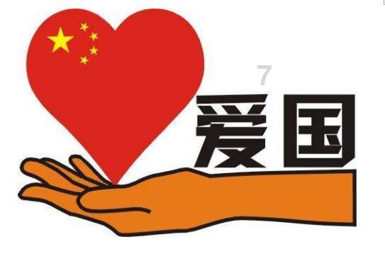 翻转立方体