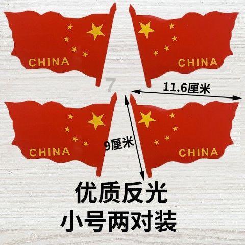 预制菜国标要来了?消息人士:内部意见尚未统一,远没到发布阶段