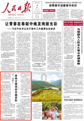 过度运动肌肉疼痛无力,手臂无法弯曲,会长出肌肉么-冷知分享平台