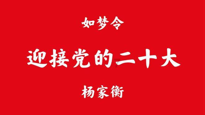 浅谈程门浅绛彩瓷板画市场价格大概多少钱?