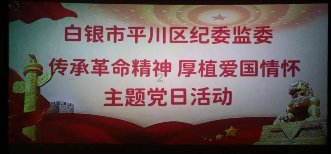 救援古代国王