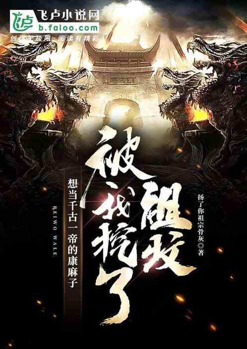 4399斗罗大陆